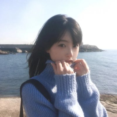 愿江海一直向上流高清封面